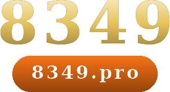 8349 logo